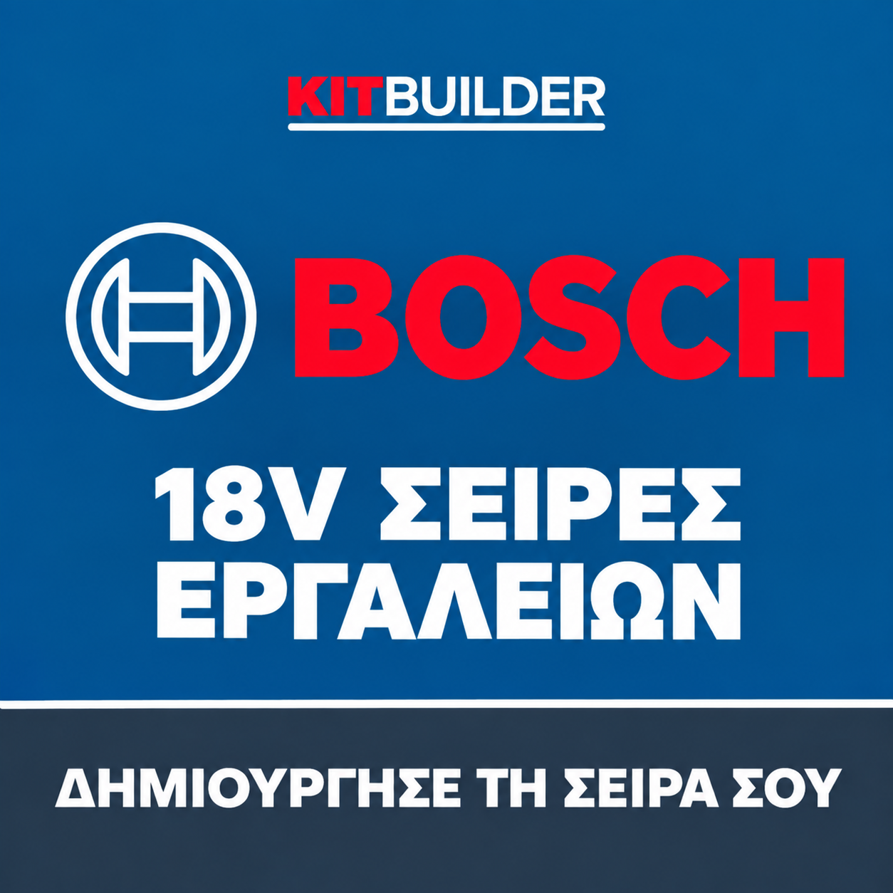 Bosch