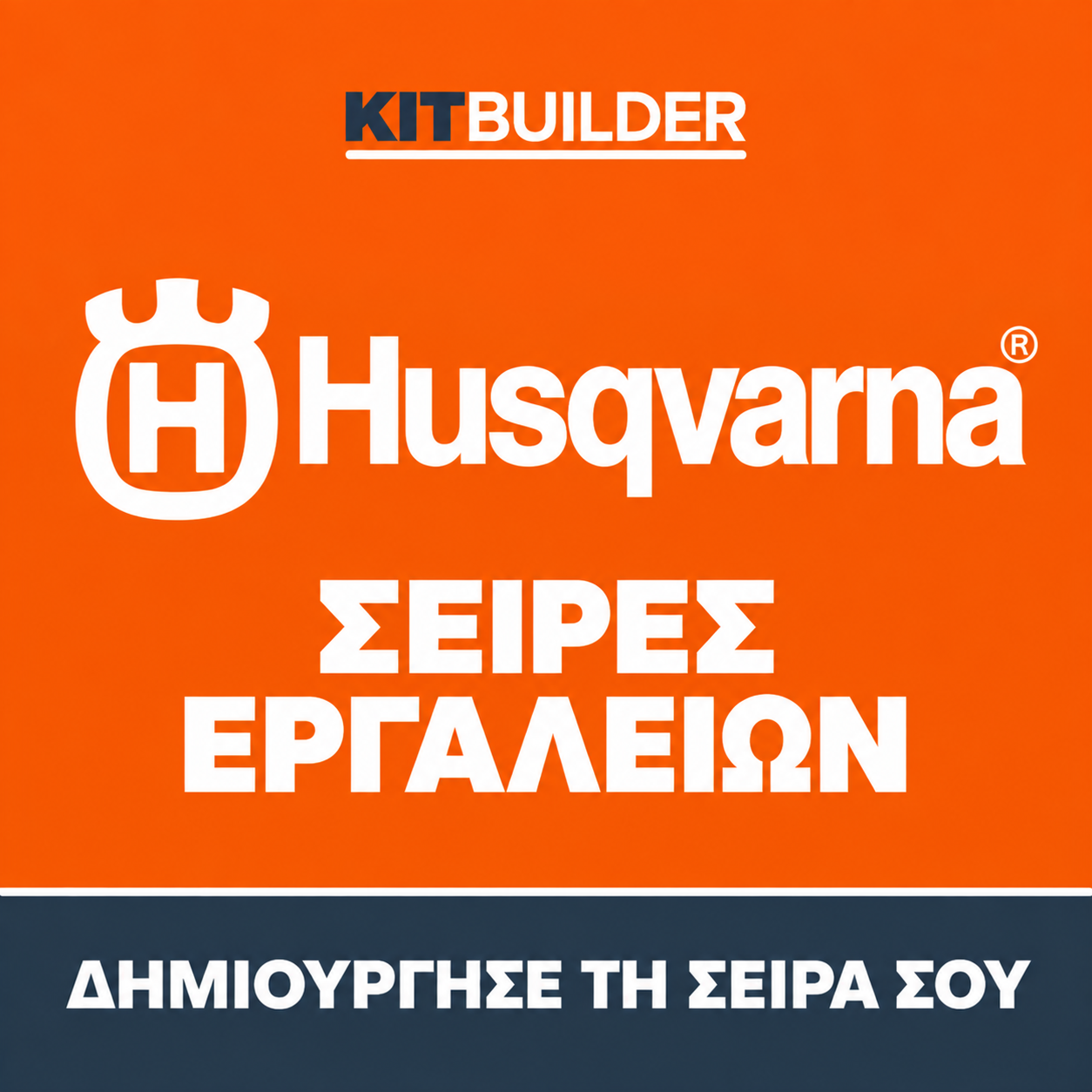 Husqvarna