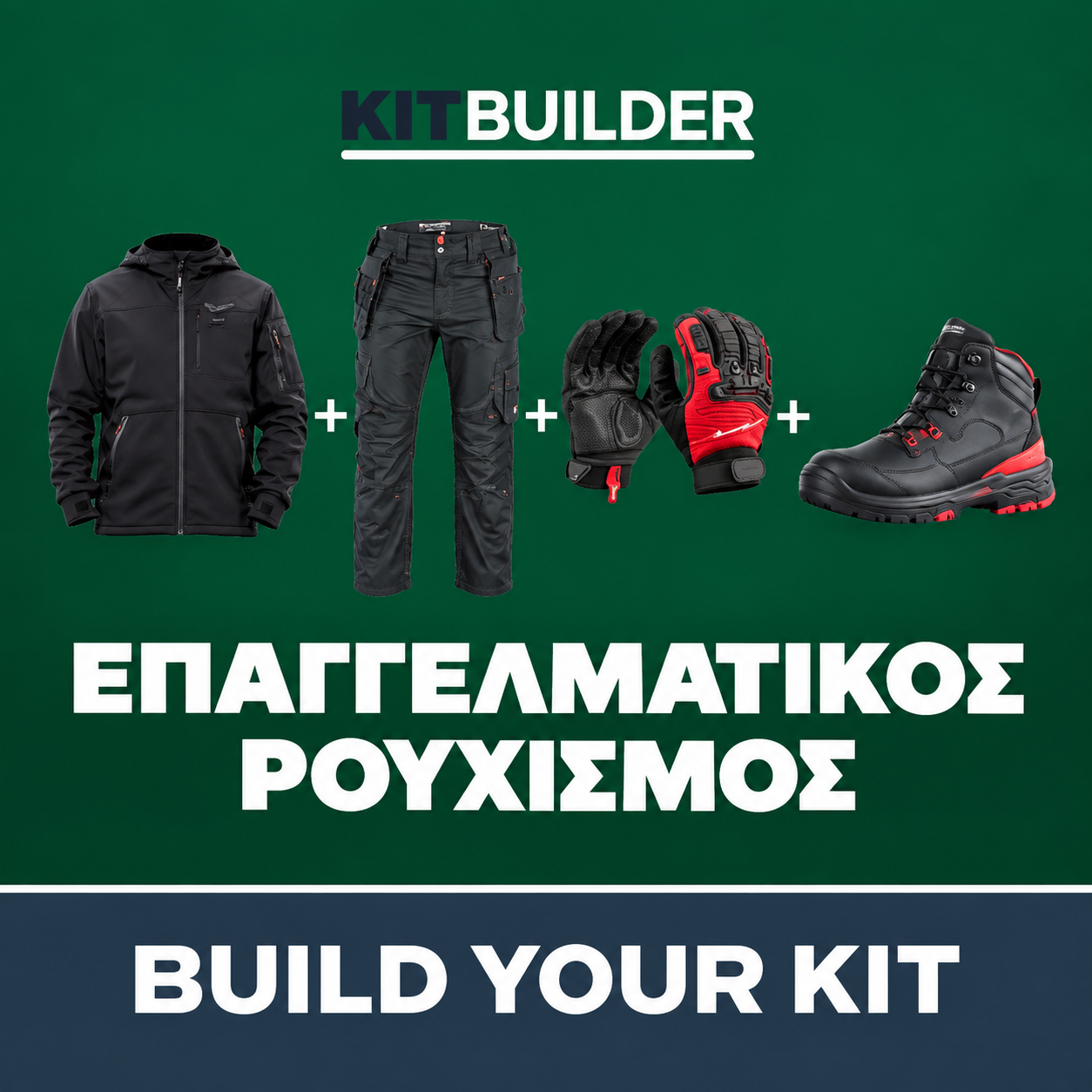 Workwear