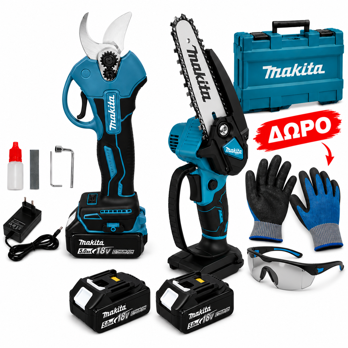 Σετ κλαδέματος Makita 18V: ηλεκτρικό ψαλίδι, mini αλυσοπρίονο, 3 μπαταρίες 5.0Ah 18V, φορτιστής, δοχείο λαδιού, πέτρα ακονίσματος, εξάγωνο κλειδί, μπλε βαλίτσα Makita, γάντια και γυαλιά προστασίας
