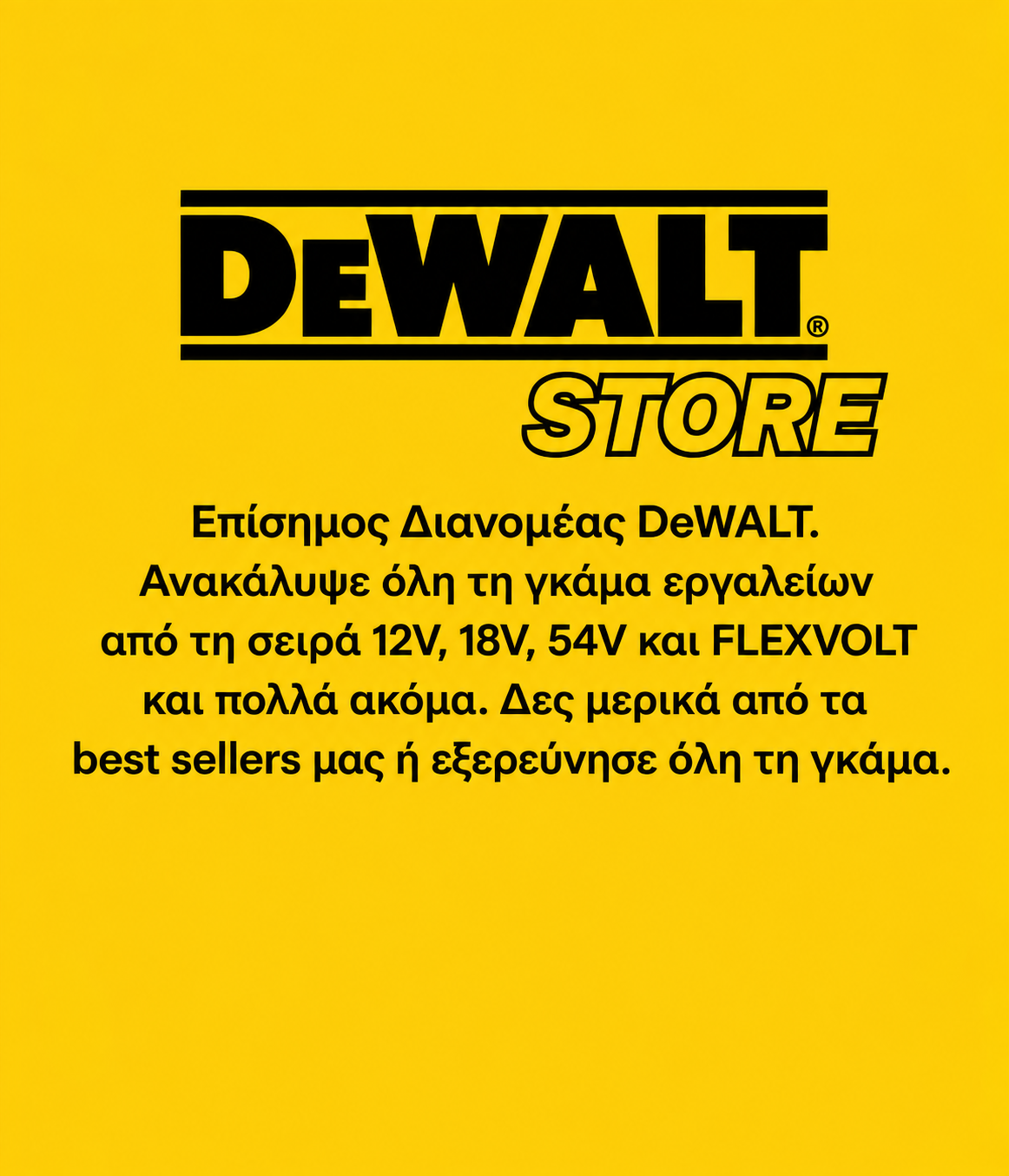 DeWalt