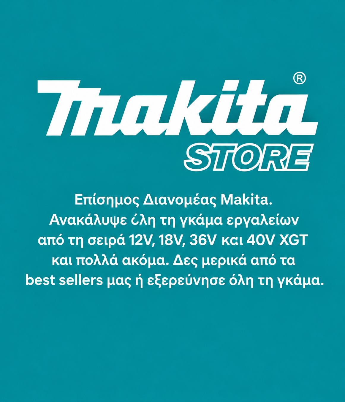 Makita