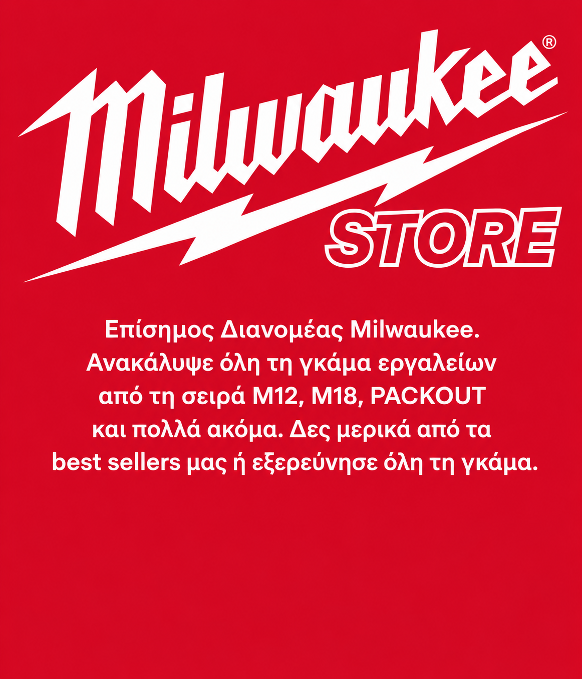 Milwaukee